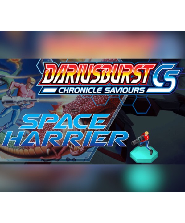 DARIUSBURST Chronicle Saviours - Space Harrier DLC Steam Key GLOBAL